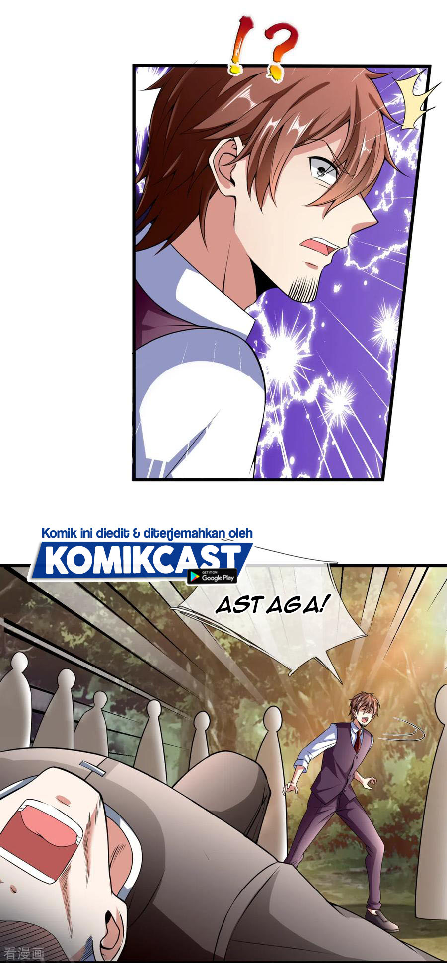 City of Heaven TimeStamp (Urban Rebellion) Chapter 189 Gambar 13